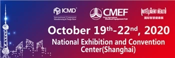 CMEF 2020 Szanghaj